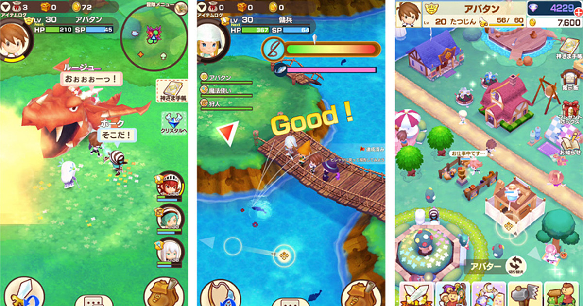 Mobile Game of the Week: Fantasy Life Online - Level-5 Inc. - Giant Bomb