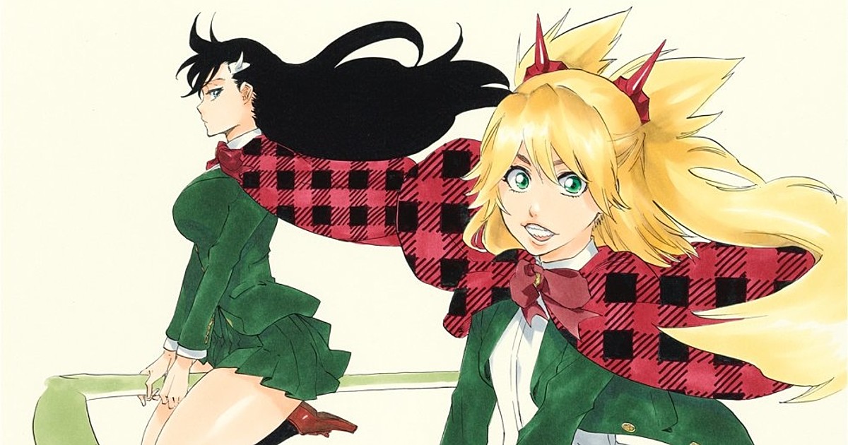 Crunchyroll's Winter 2024 Lineup Includes Burn The Witch #0.8