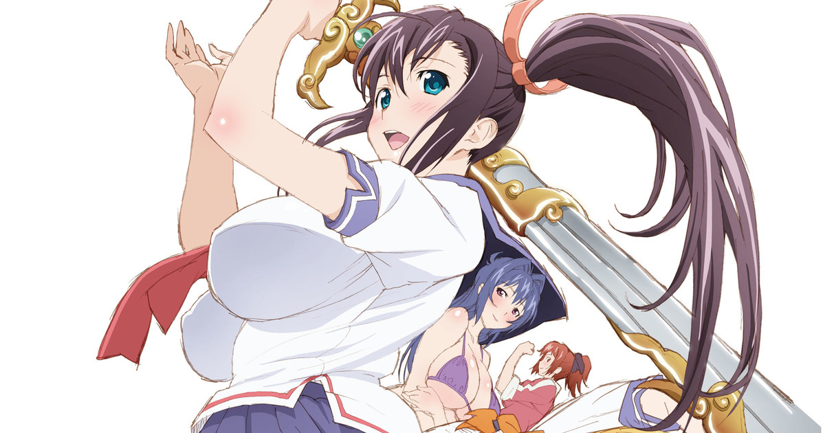 Maken-ki! - Maken-Ki! Battling Venus