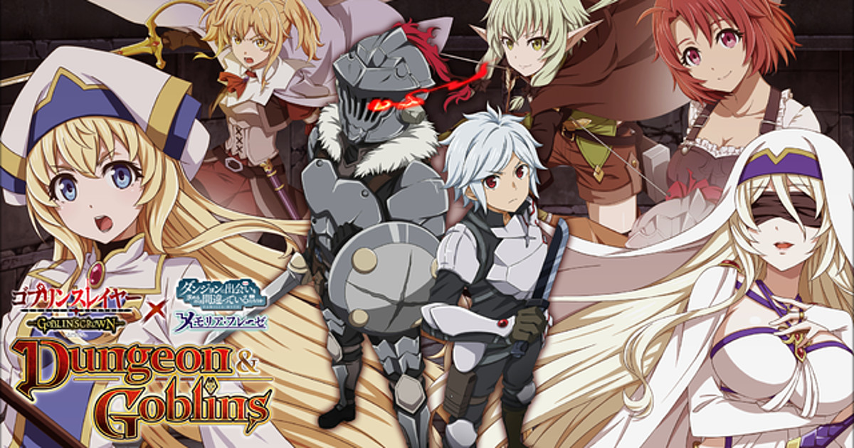 New DanMachi Game Announced, New Light Novel Covers Revealed and