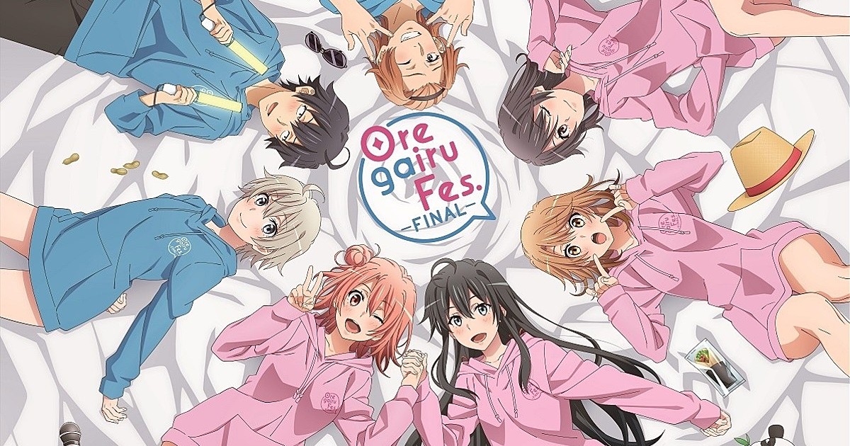 My Teen Romantic Comedy SNAFU Fans Bid Farewell to the Series