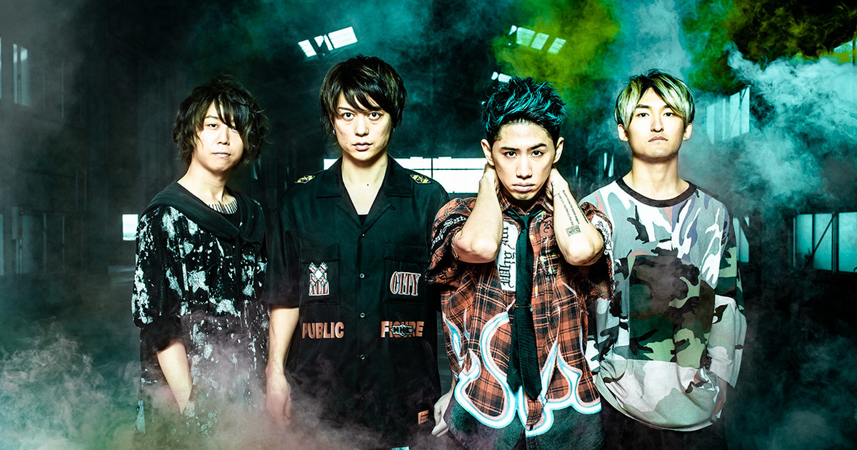 oneokrock