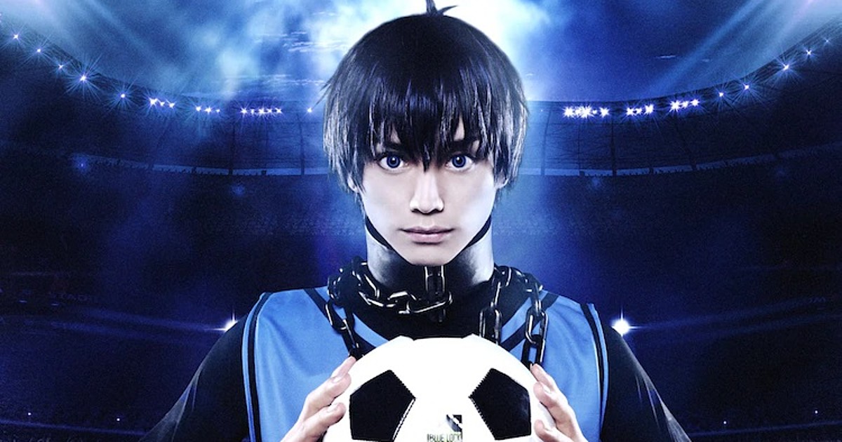 Soccer Anime Blue Lock Sets October 2022 Premiere with New Visual, Trailer  - Crunchyroll News