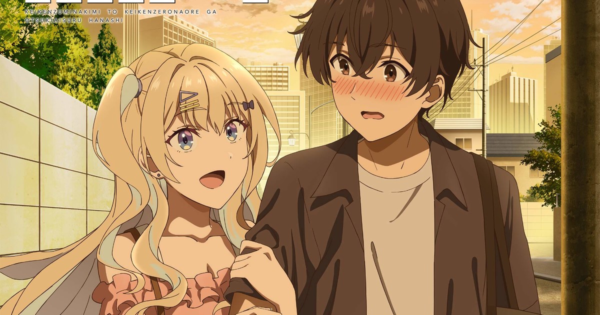 Anime You Were Experienced, I Was Not: Our Dating Story ganha nova