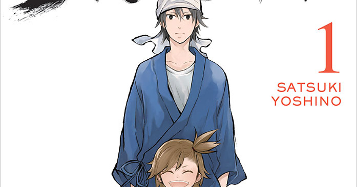 Barakamon Prequel Manga Gets Anime Series