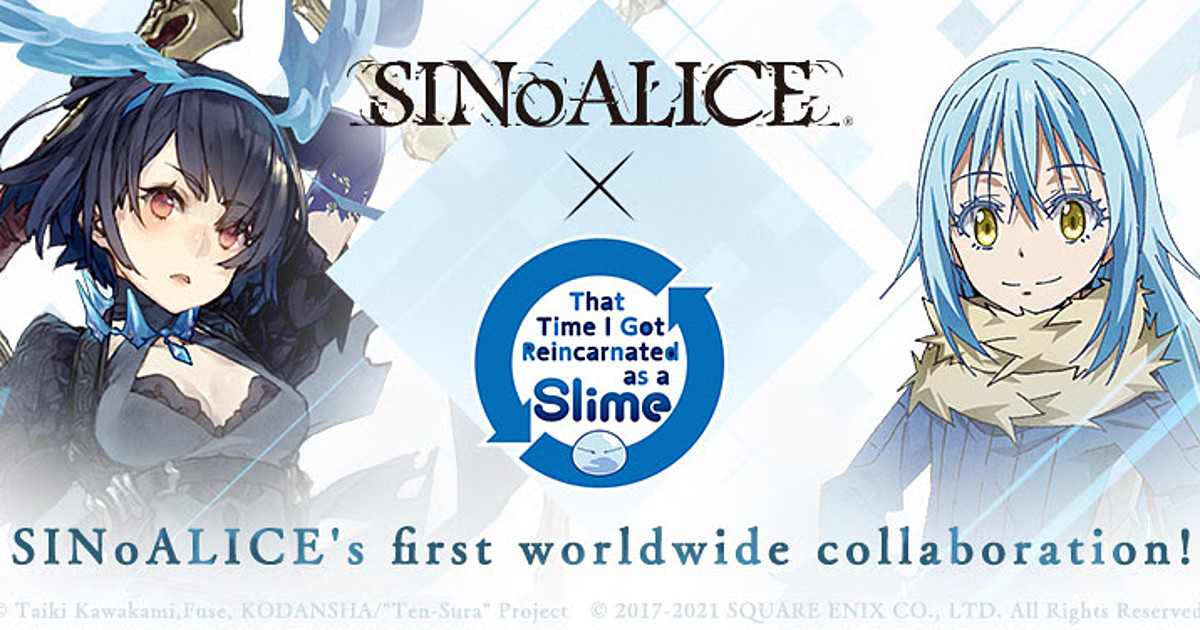 That Time I Got Reincarnated as a Slime Collab Announced!