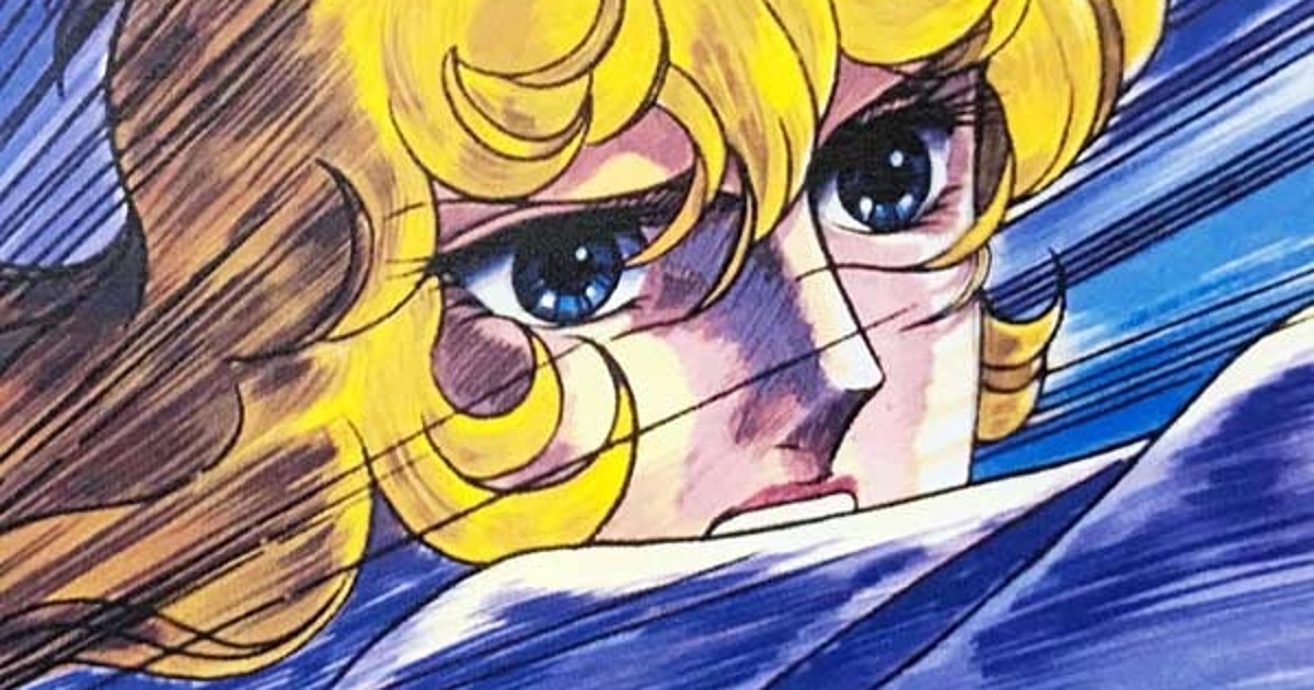 Rose Of Versailles Art Book Marks Anniversaries Of Riyoko Ikeda S Debut Her Manga Interest Anime News Network