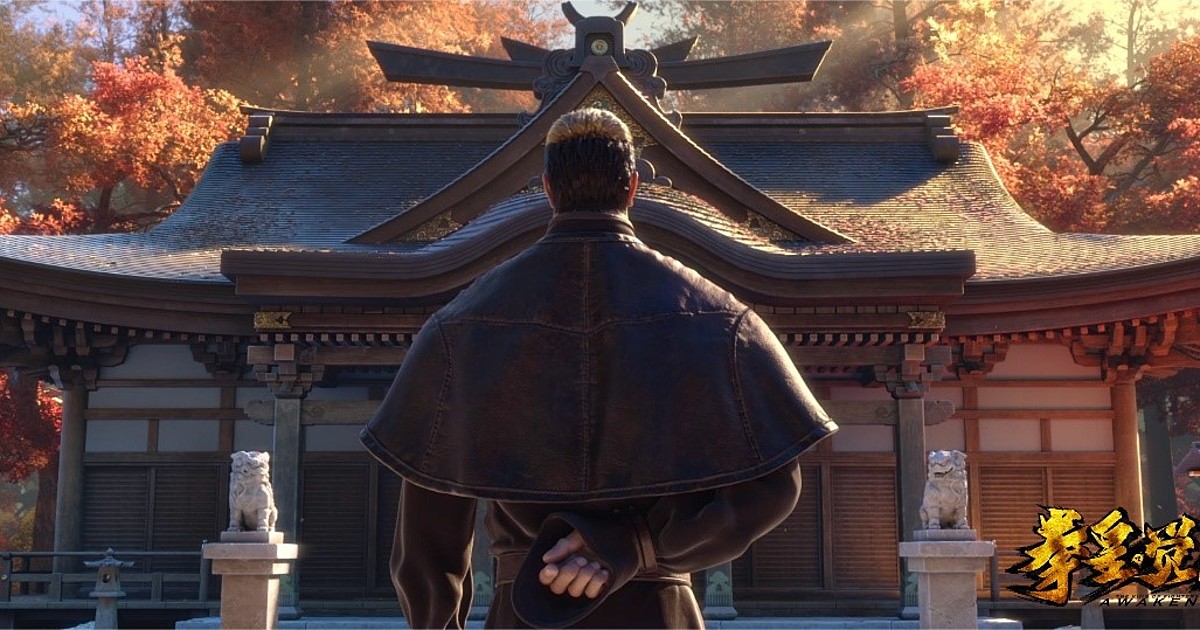 The King of Fighters: Awaken brings KOF's Orochi Saga to a CG movie