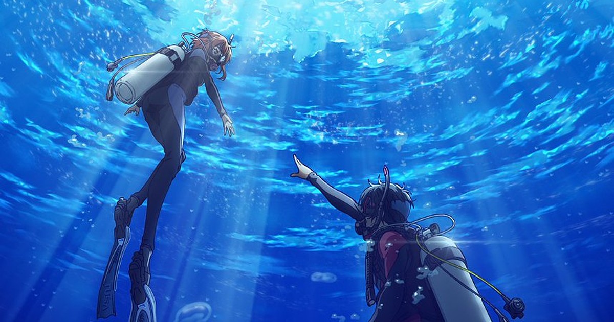 Qoo News] Scuba diving manga Grand Blue gets TV anime this Summer