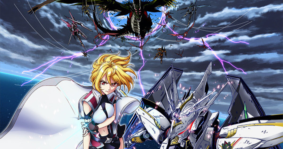 Anime Spotlight - CROSS ANGE Rondo of Angel and Dragon - Anime News Network