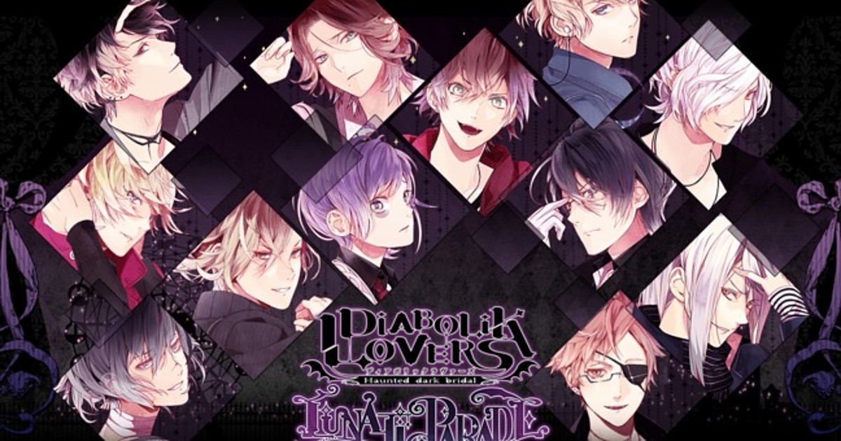 Pin on diabolik lovers wallpapers made by me