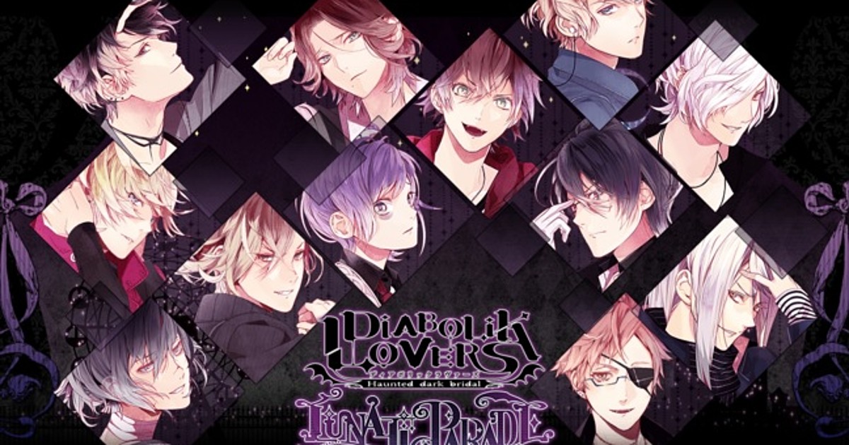 Diabolik Lovers  Diabolik lovers, Diabolik lovers wallpaper, Diabolik