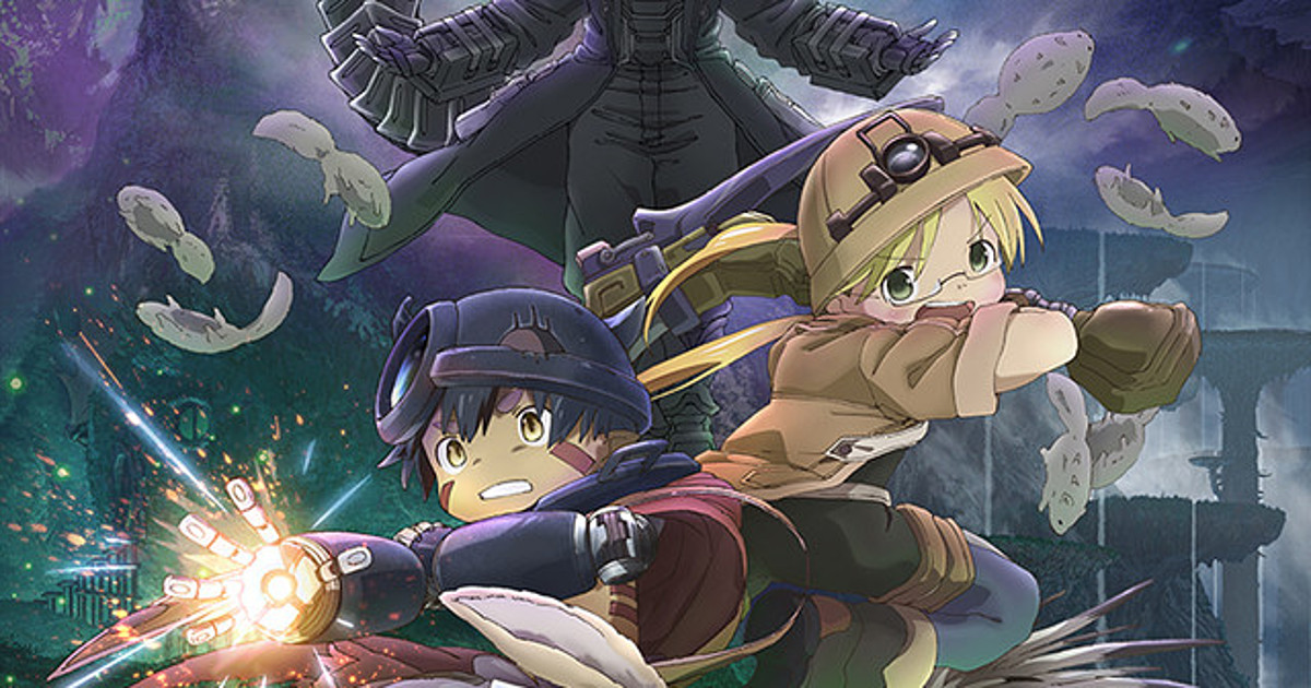 Crunchyroll - Made in Abyss Compilation Films Live on the