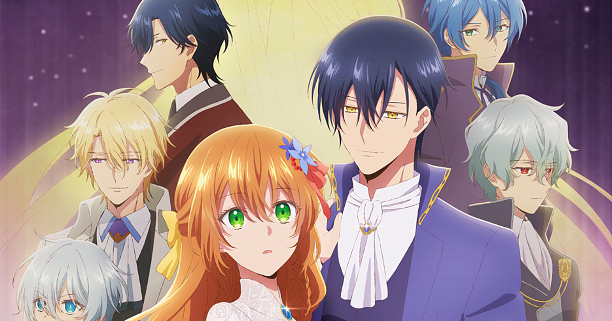 Animes Reason