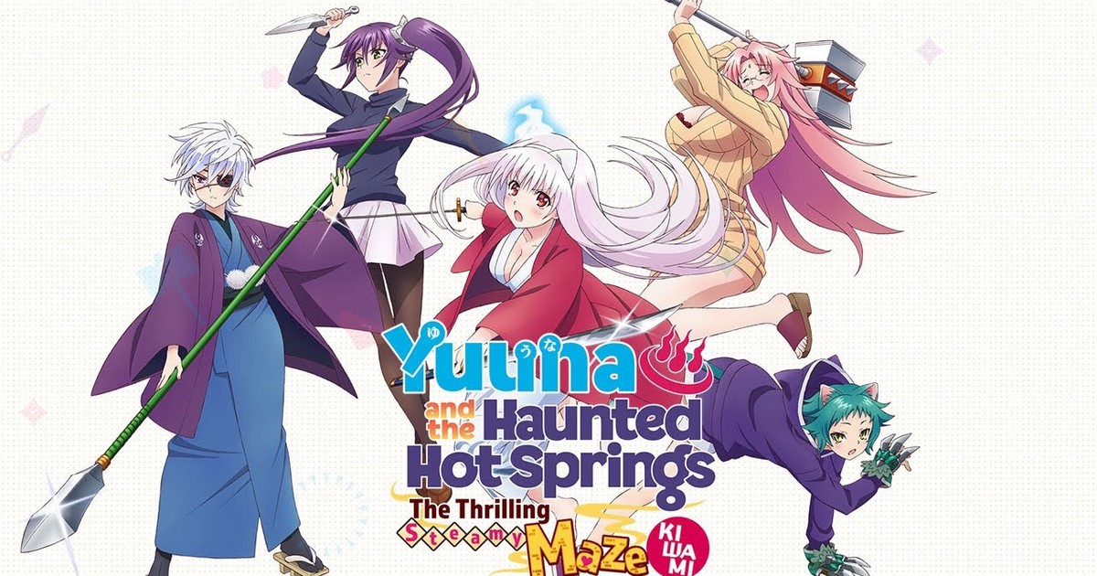 Aniplex of America on X: Yuuna and the Haunted Hot Springs Episode 3,  Yuuna Goes to School, is now streaming on @Crunchyroll!   / X