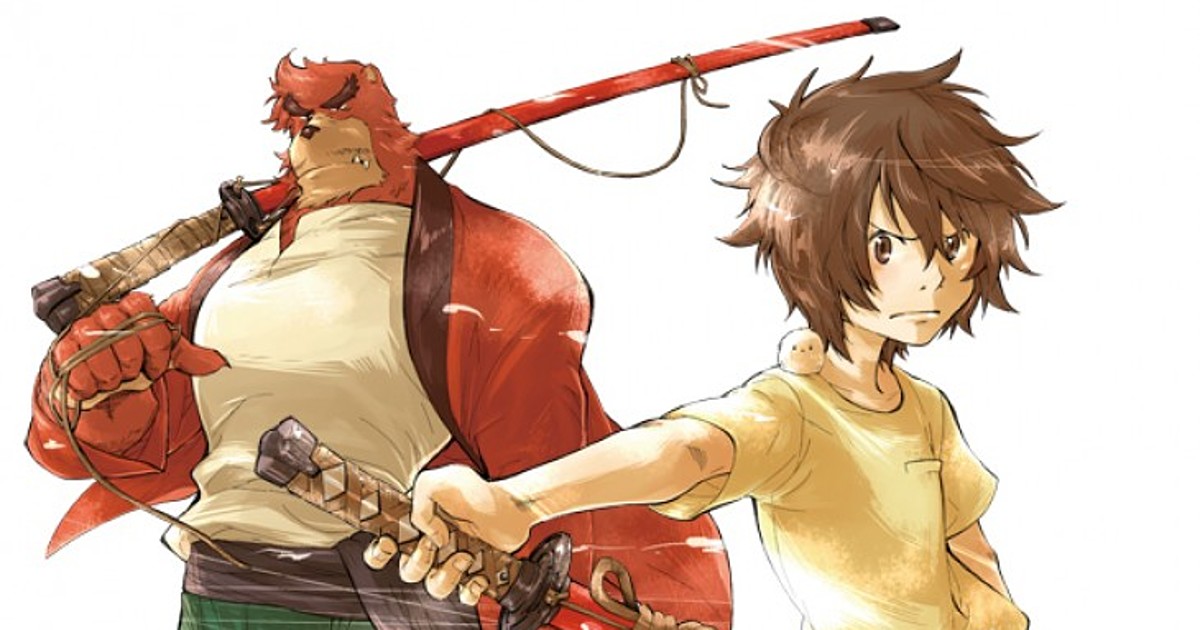 Mamoru Hosoda's The Boy and The Beast Film Gets Manga - News - Anime News  Network