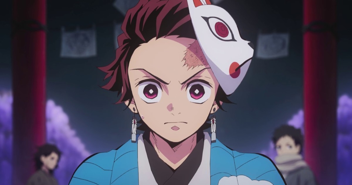 Demon Slayer: Kimetsu no Yaiba (English) on X: Aniplex Online