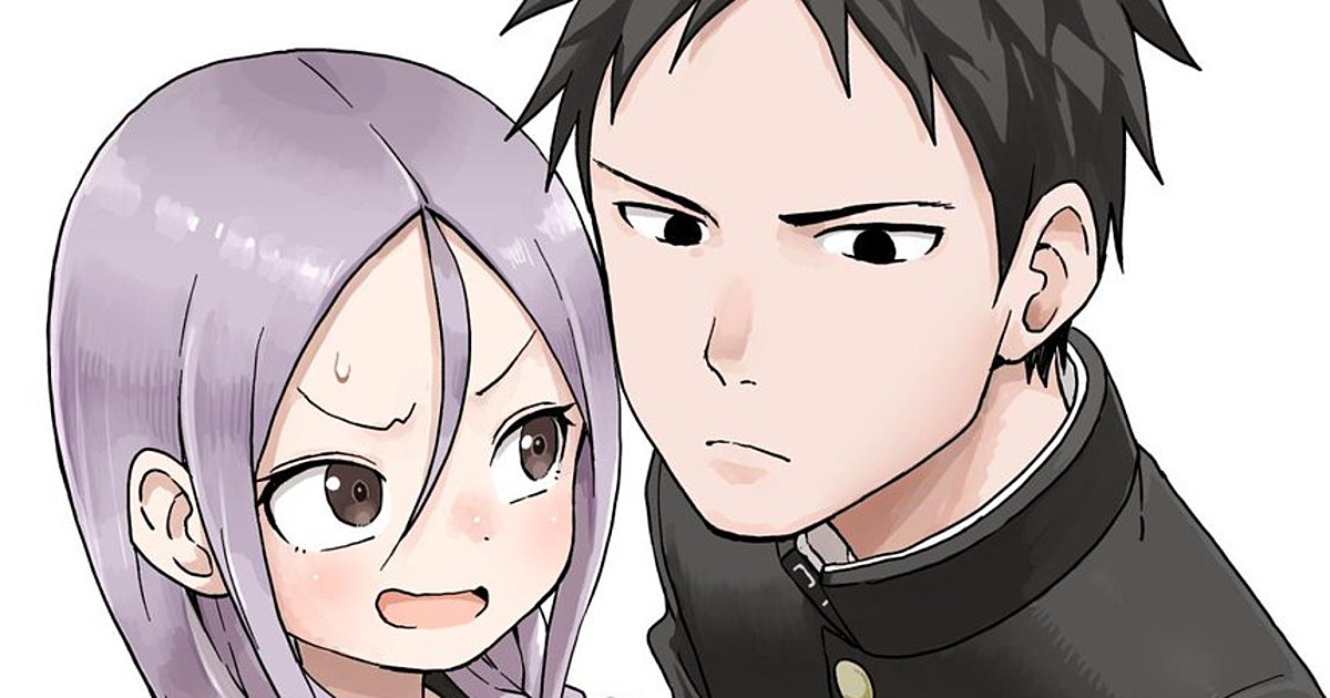 Crunchyroll LATAM 🪑🚪🐈✨ on X: NOTICIA: Sore Demo Ayumu wa Yosetekuru,  nuevo manga de Soichiro Yamamoto. Mismo autor de Karakai Jozu no  Takagi-san. Más detalles:    / X