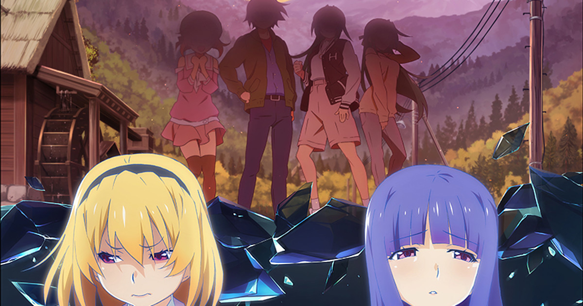 Netflix Adds Higurashi: When They Cry – GOU 'Season 2,' Cowboy