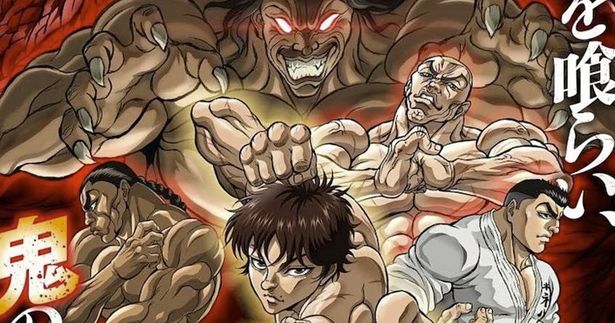 Baki Hanma Season 2 Reveals Theme Song Artists for 2nd Part - News