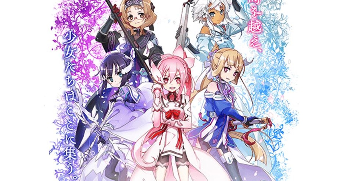 Yuki Yuna is a Hero Season 3 Trailer Released