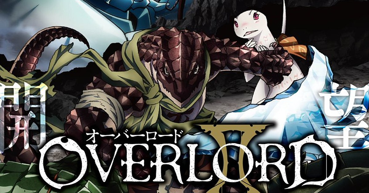 Overlord Season 2 Visual Revealed  Otaku Tale