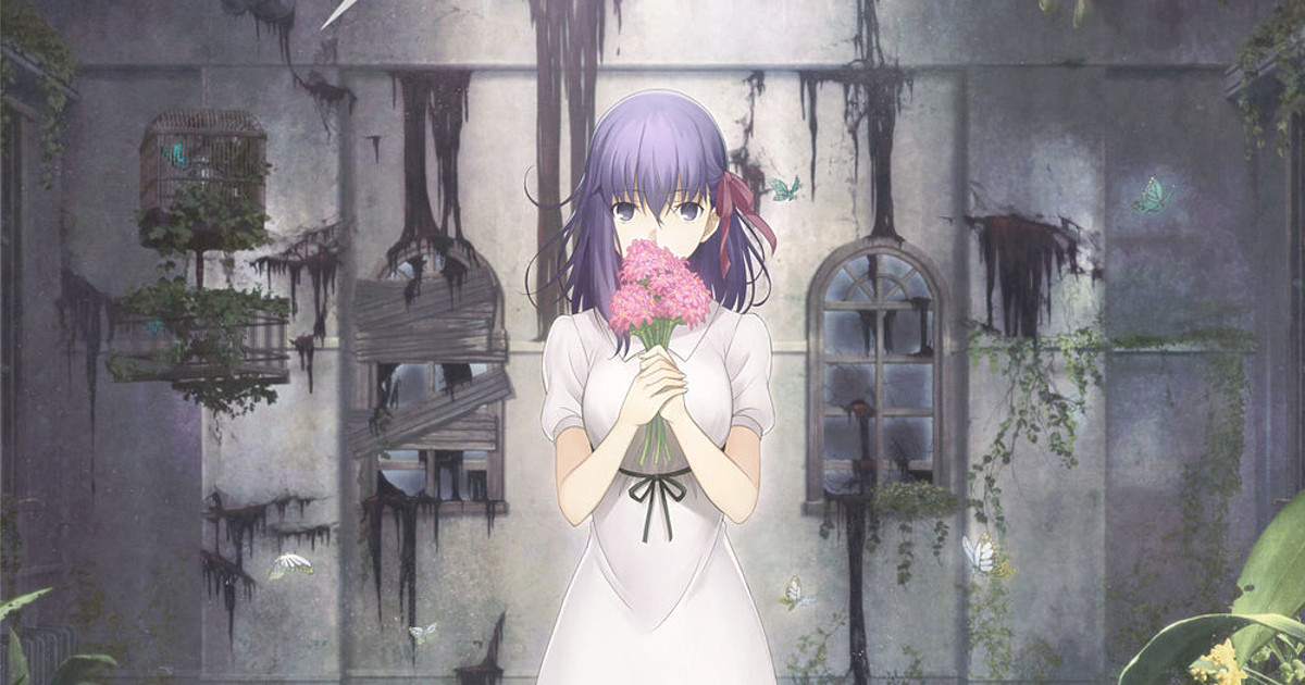 3rd Fate/stay night Heaven's Feel Film Opens at #10 in U.S. - News - Anime  News Network