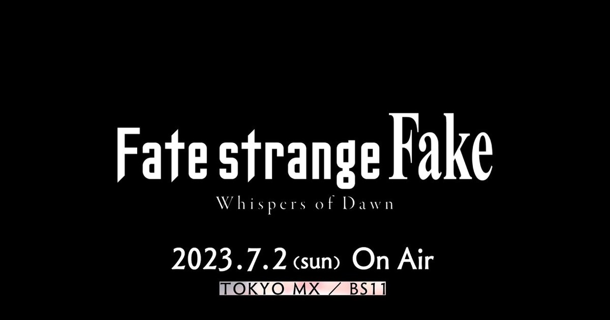 Fate/strange Fake Anime Special Reveals New Trailer, Cast, and