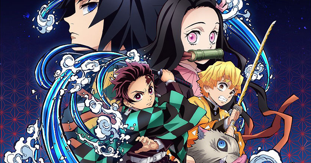 Demon Slayer: Kimetsu no Yaiba Yahaba and Susamaru Trailers