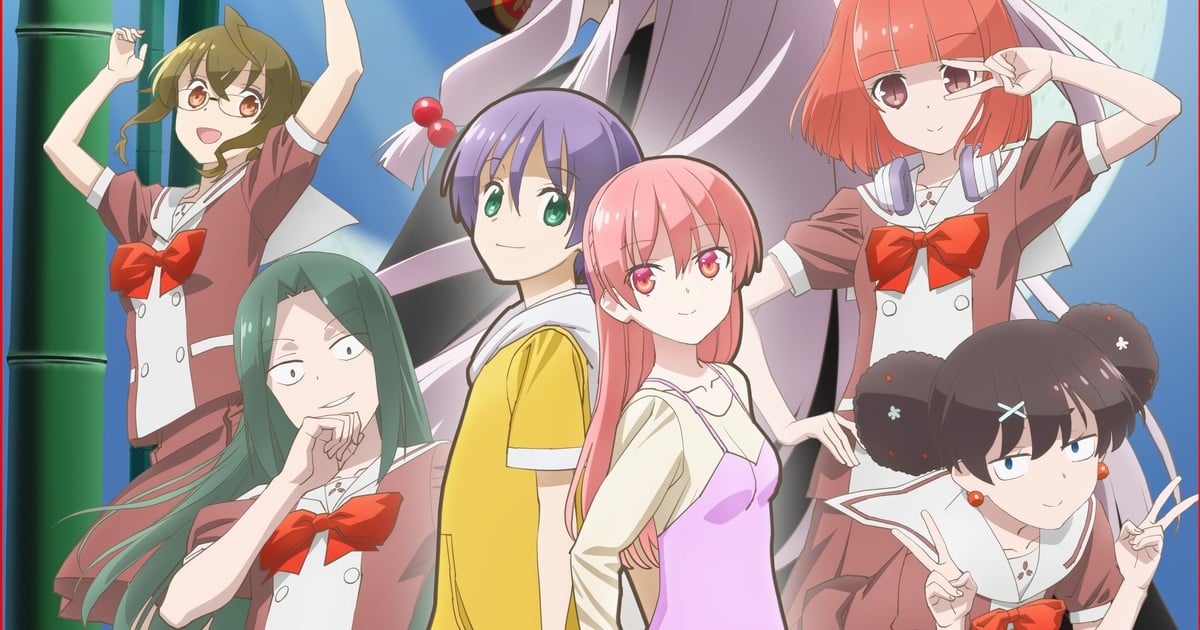 TONIKAWA: Over the Moon for You ♡ on Twitter  Personajes de anime, Animes  shojo, Familia anime