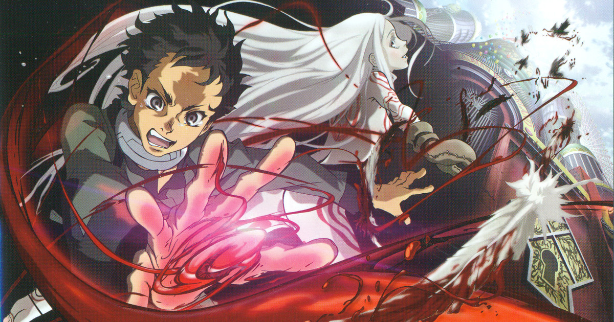 Animedrive Anime Deadman Wonderland 1 RÉsz