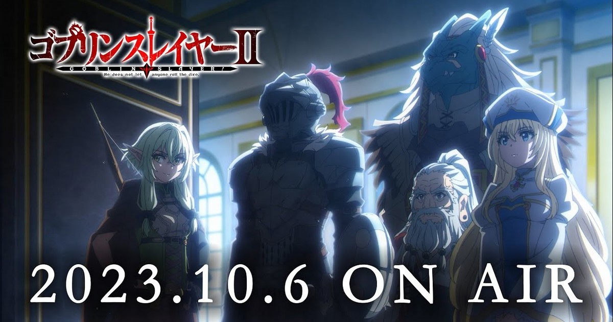 Goblin Slayer Season 2 Streaming: Watch & Stream Online via Crunchyroll