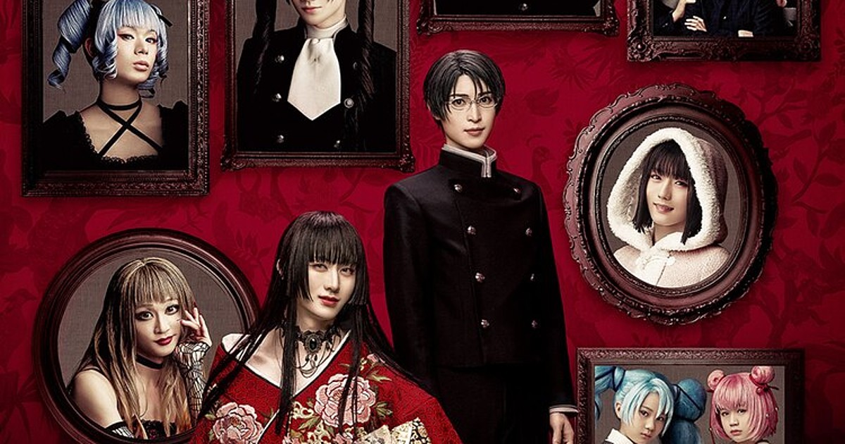xxxHOLiC Stage Play Unveils Cast, Visuals, September Debut