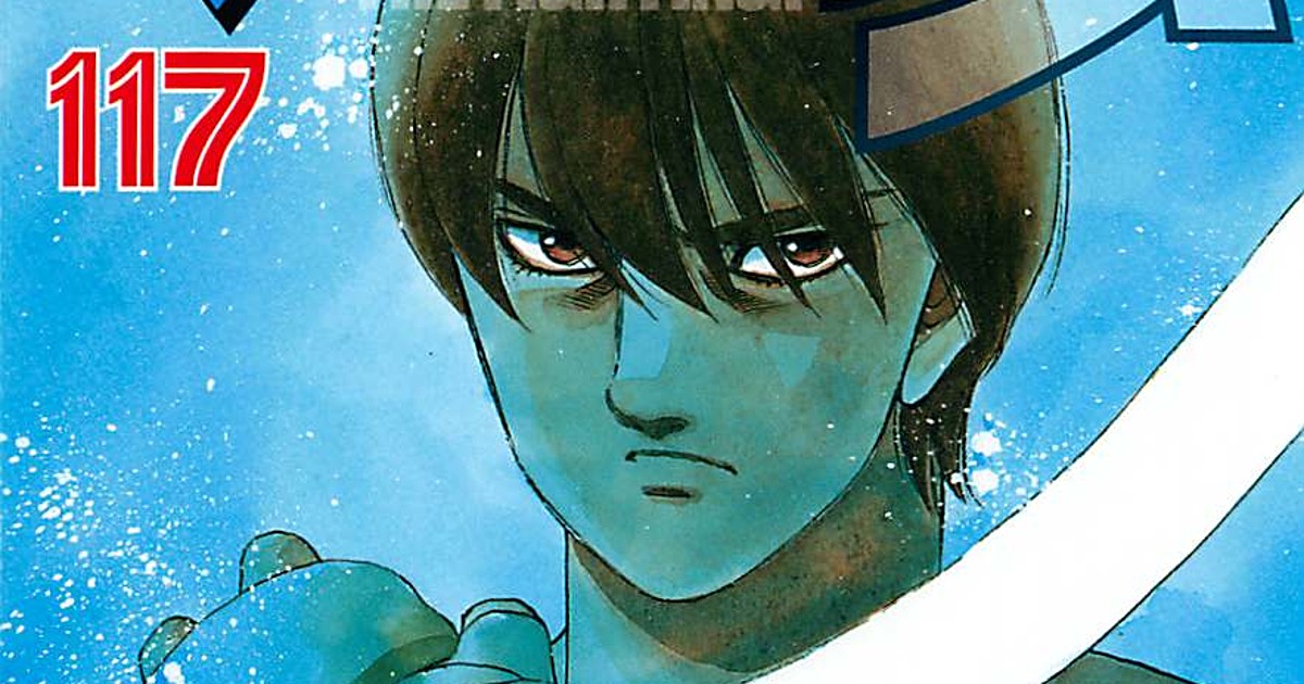 Review – Hajime no Ippo, de George Morikawa