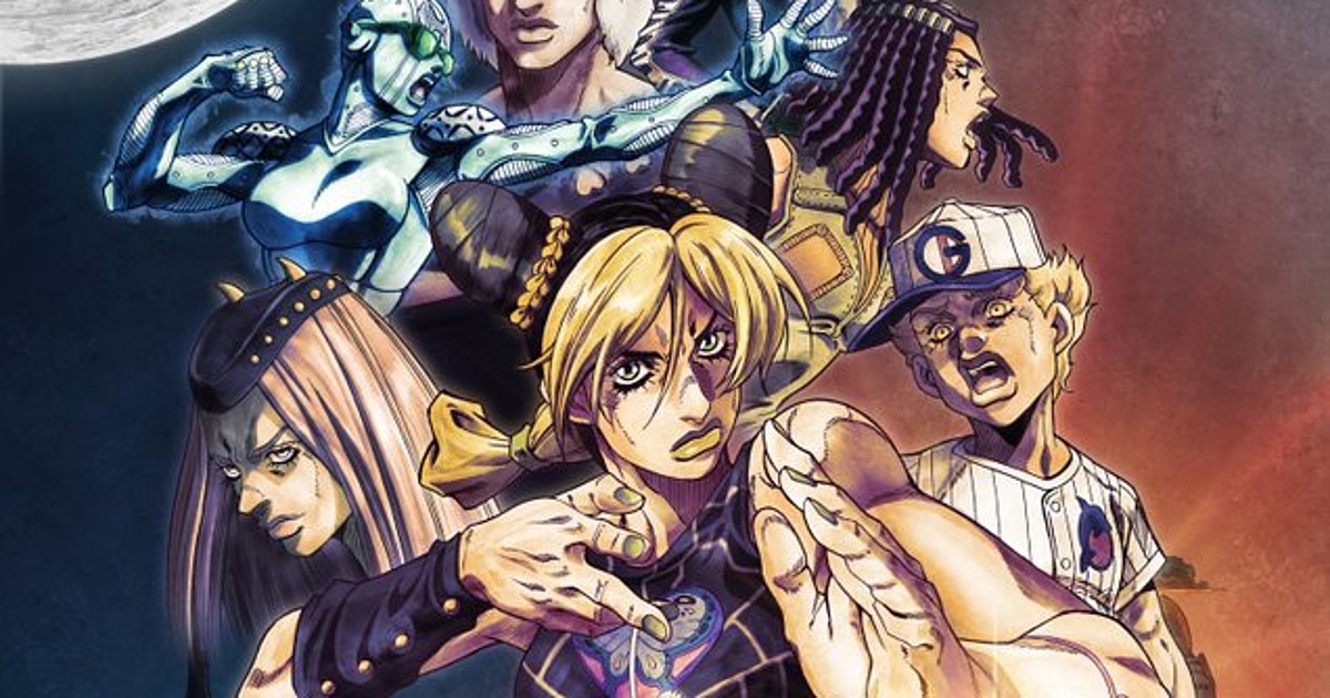 JJBa Stone Ocean Characters Anime Umbrella