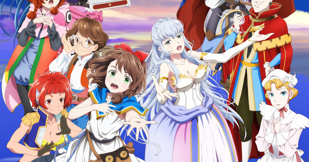 Anime Spotlight Lost Song Anime News Network Anime Spotlight Lost Song Anime News Network