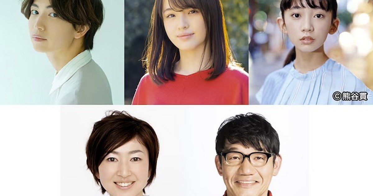 Live-Action Barakamon Show Casts Ririsa Miyazaki as Naru Kotoishi - News -  Anime News Network