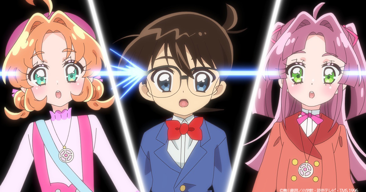 Detective Conan, Star Detective Precure! Anime Get Crossover Episodes in May, June - News - Anime News Network