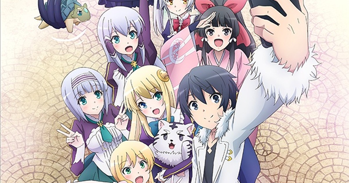 Crunchyroll Reveals English Dub Cast, Staff for In Another World With My Smartphone  2 Anime - News - Anime News Network