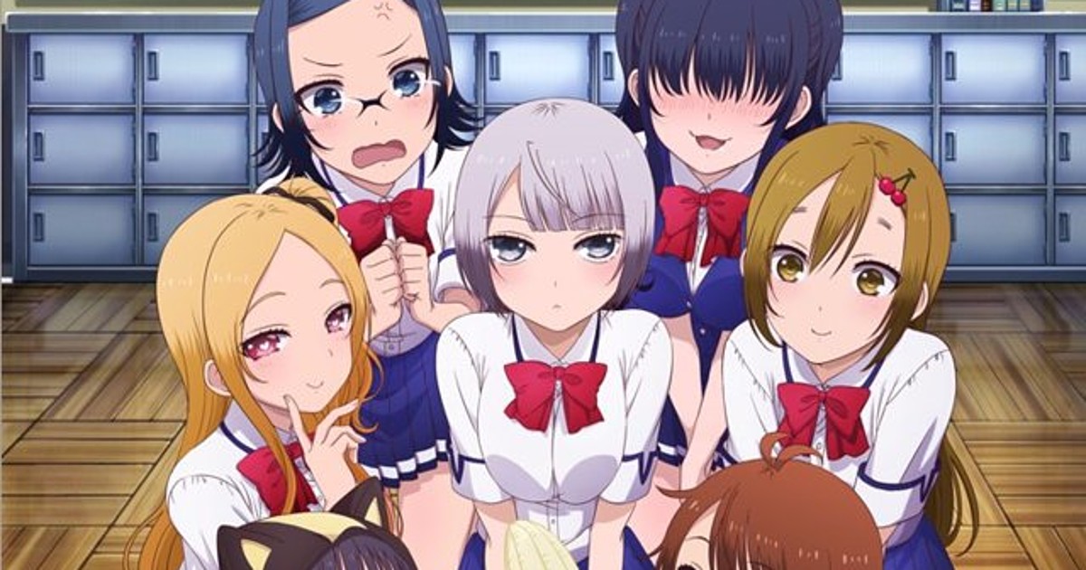 Domestic na Kanojo ganha primeiro trailer - Anime United