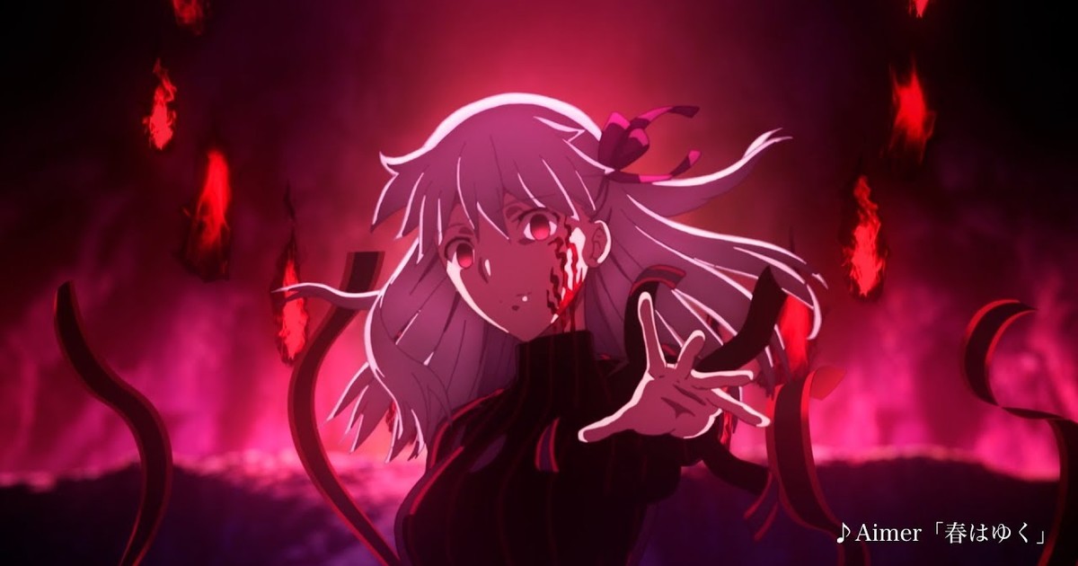 Fate/stay night: Heaven's Feel III. spring song Counts Down to