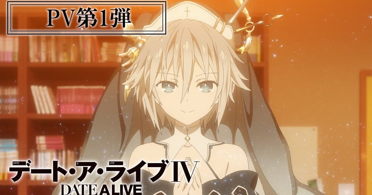 Date A Live Season 4 Delayed But Gets First PV Trailer