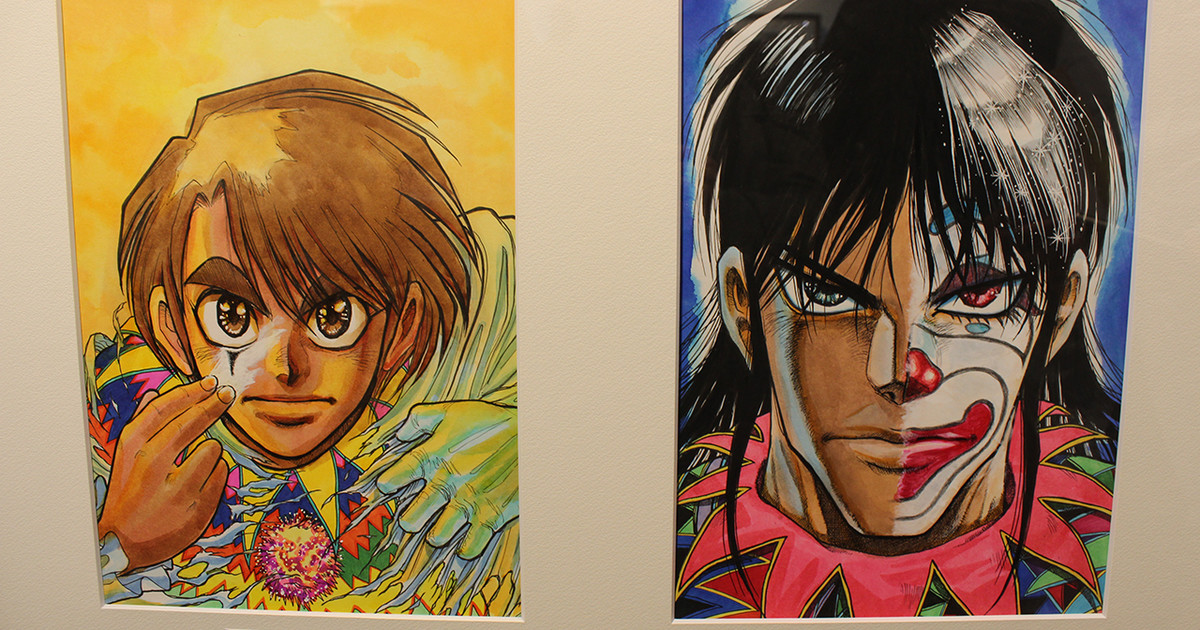Ushio & Tora's Studio Voln Animates Karakuri Circus for Streaming - News - Anime News Network