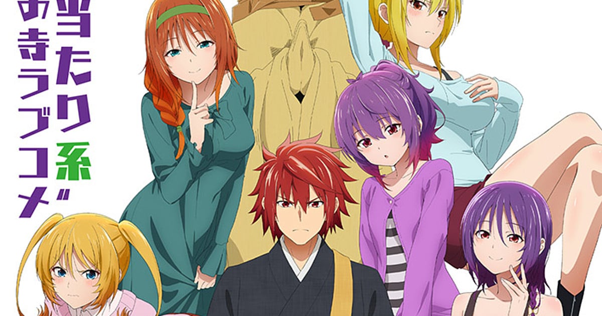 TenPuru: No One Can Live on Loneliness TV Anime Announced - QooApp News