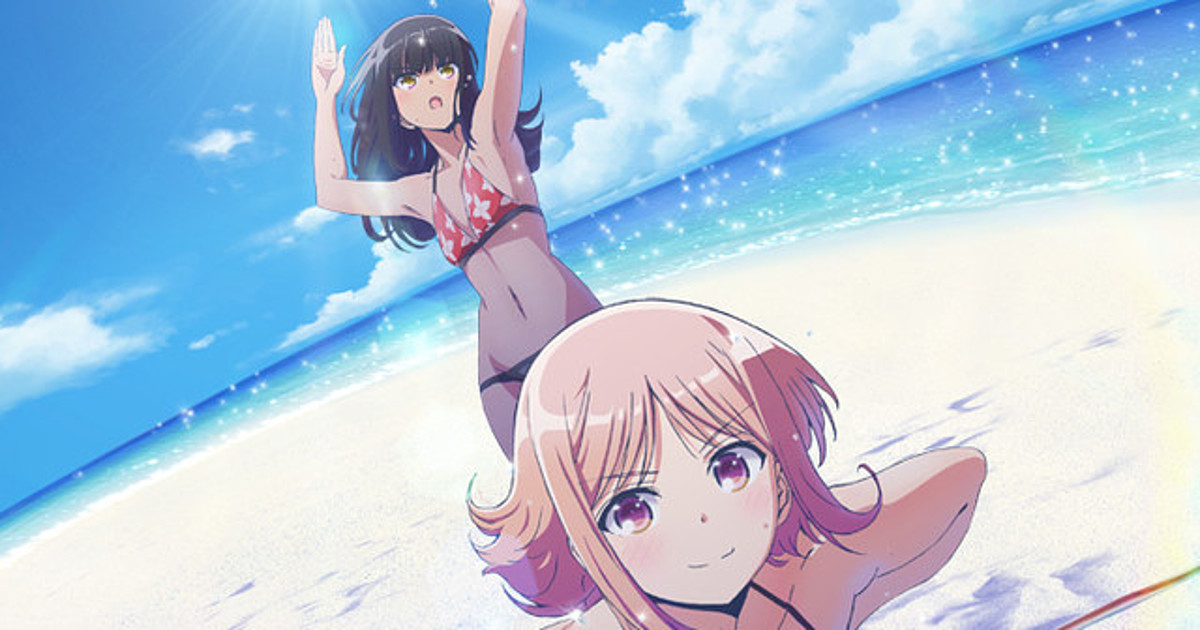 Anime Trending - Harukana Receive TV anime has been