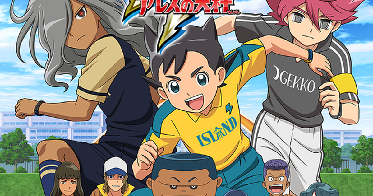 Inazuma Eleven GO (TV) - Anime News Network