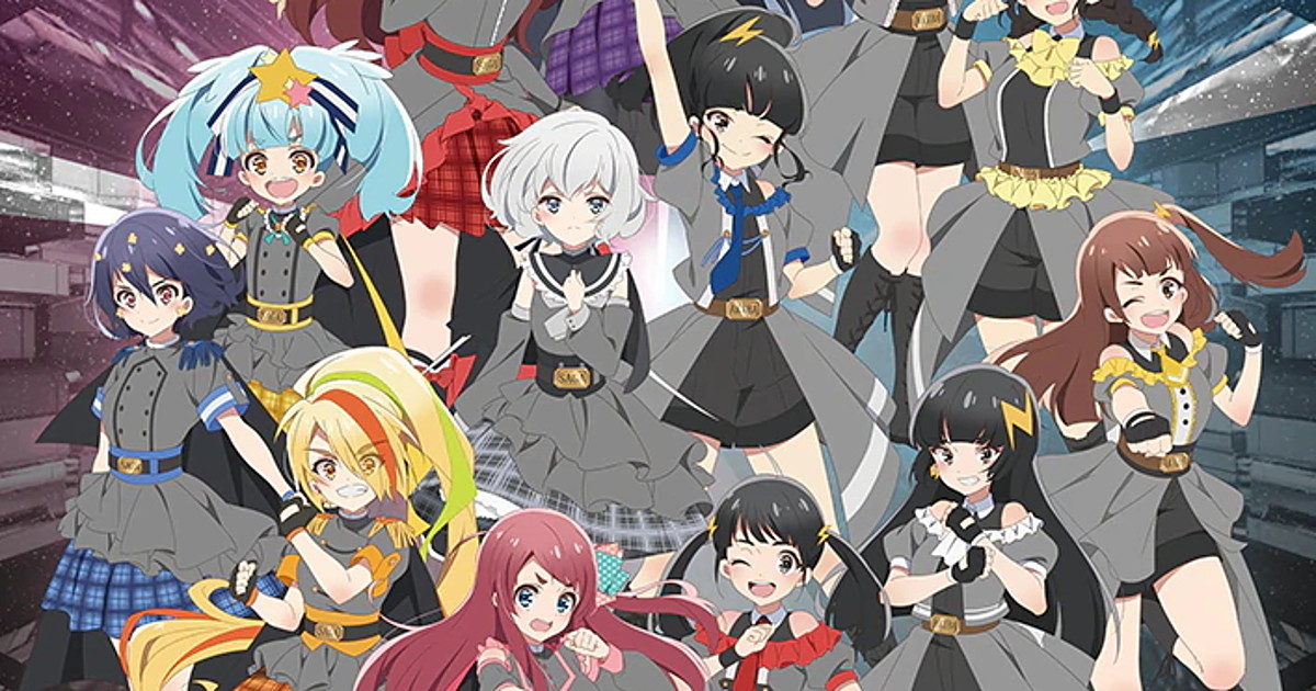 Zombie Land Saga Idols Face Off Against Dempagumi Inc In New Song Interest Anime News Network Zombie Land Saga Idols Face Off Against Dempagumi Inc In New Song Interest Anime News Network