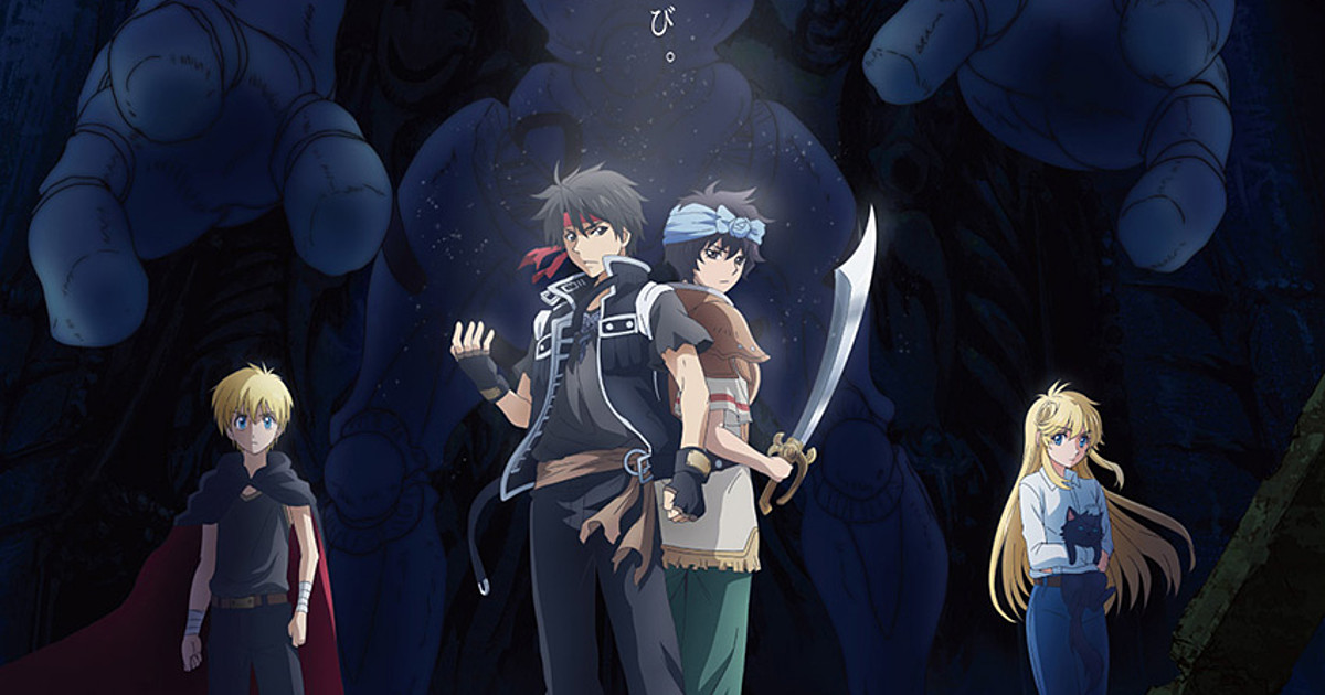 Sorcerous Stabber Orphen Season 3 Will Have Two Parts - PrimPom