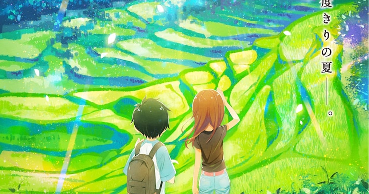 Teasing Master Takagi-san Movie Reveals Teaser Visual and June 10