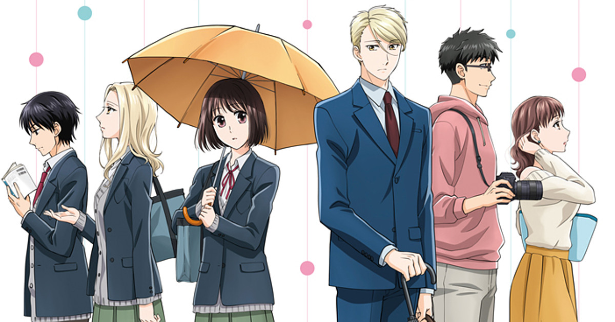 Why You Should Watch Koikimo - The Unique Romcom Airing In Spring 2021  Season - Anime Corner